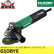HiKOKI ハイコーキ G10BYE 100mm 電子ディスクグラインダ AC100V 1050W 10,000min-1 最大出力1400W 軽量1.7kg