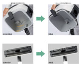 HiKOKI(ハイコーキ) 電動工具用集じん機 乾湿両用 集じん容量25L 吸水容量22L 連動機能無 お掃除セット付き RP250SB(L)