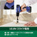 HiKOKI (ハイコーキ) 充電式ドライバドリル 10.8V  FDS12DAL(2BS) 2.0Ah蓄電池2個付 コードレスドライバドリル 充電器・ケース付