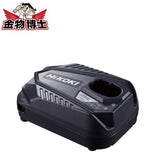 HiKOKI ハイコーキ UC7SL 急速充電器 7.2V BCL715専用 リチウムイオンバッテリー対応 約30分急速充電 電動工具 純正品 AC100V充電器