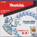 Makita マキタ チップソー A-64353 165mm 45P 集成材・一般木材用 丸のこ用 超硬チップ レーザースリット 純正品 4枚