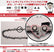 Makita (マキタ) チェーン刃  A-42743 25AP60E 250mm チェーンソー替刃 MUC254D MUC254CD MUC256D対応 純正チェーンブレード 1枚