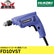 HiKOKI ハイコーキ 電気ドリル 鉄工10mm/木工25mm AC100V 450W 50/60Hz共用 チャックハンドル付 FD10VST 正規品