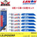 LENOX レノックス レシプロソー バイメタルセーバーソーブレード LXJP050RP 260mm 10/14山 チューブケース付 鉄・ステンレス・非鉄金属用 替刃 30枚セット