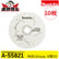 Makita マキタ プレミアムタフ チップソー 165mm 55P A-55821 プレミアムタフコーティング 集成材造作用 携帯マルノコ用 高精度切断 10枚