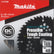 新発売 Makita マキタ A-01029 DCブラックタフコート チップソー 165mm 48P 丸ノコ用 高速切断 集成材・木材用 替刃 20mm穴 純正品 3枚