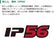 HiKOKI(ハイコーキ) 36Vインパクトレンチ WR36DH ブラック 最大締付けトルク350N・m 蓄電池2個・充電器付 WR36DH(2XPBSZ)