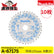 Makita マキタ 鮫肌 プレミアムホワイトチップソー A-67175 125mm 35P 集成材・一般木材用 レーザースリット 丸のこ用 純正品 10枚