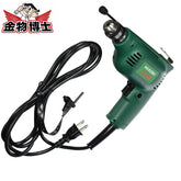 HiKOKI ハイコーキ D6SB 電気ドリル AC100V 240W 鉄工6.5mm 木工13mm 軽量0.9kg 6.5mmチャック コンパクト 穴あけ 電動工具