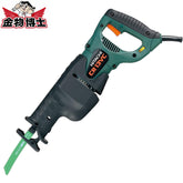 HiKOKI ハイコーキ 電子 セーバソー AC100V パイプ130mm 木材120mm CR13VC ブレード、ケース付き