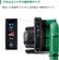 HiKOKI ハイコーキ R40YB 小形集じん機 AC100V 粉じん専用 紙フィルタ仕様 高吸引 集塵機 コンクリート研削 木工切断 粉じん回収
