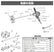 HiKOKI ハイコーキ UM15 かくはん機 AC100V スクリュー径150mm 低粘度材料用 ミキサー 攪拌機 塗料 モルタル 接着剤