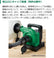 HiKOKI ハイコーキ R40YB 小形集じん機 AC100V 粉じん専用 紙フィルタ仕様 高吸引 集塵機 コンクリート研削 木工切断 粉じん回収