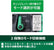 HiKOKI (ハイコーキ) 充電式セーバーソー CR36DA(NN) 36V マルチボルト蓄電池対応 レシプロソー 電動ノコギリ ブラシレスモーター 本体のみ