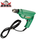 HiKOKI ハイコーキ 電気ドリル 鉄工用 10mm 二重絶縁構造 AC100V D10SC 電動ドリル 木工 金属 木材 プラスチック 穴あけ作業