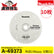 Makita (マキタ) チップソー A-49373 プレミアムタフコーティング 190mm 52P 集成材 一般木材用 携帯マルノコ用 穴径20mm 10枚