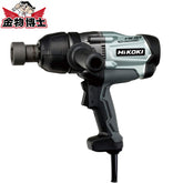 HiKOKI ハイコーキ インパクトレンチ AC100V WR22SE 最大トルク620N・m 高力ボルトM22対応 19mm角 付属ケースのハンドル欠品