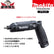 Makita マキタ TD023DSHXB 7.2V 充電式ペンインパクトドライバ ブラック バッテリー2個 充電器 ケース付 最大締付トルク25N・m