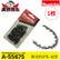 Makita (マキタ) チェーン刃 A-55675  91PX45E 旧91VG45E ソーチェーン 替刃 3/8インチ 45コマ ゲージ1.3mm チェーンソー用 1枚